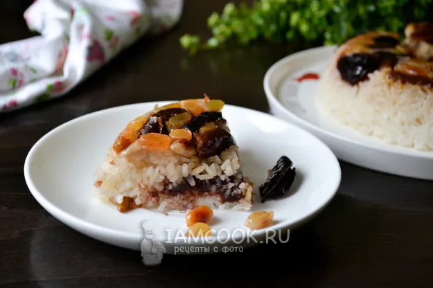 Шаг 13: иллюстрация