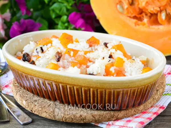 Фото блюда: Тыква с рисом и изюмом в духовке