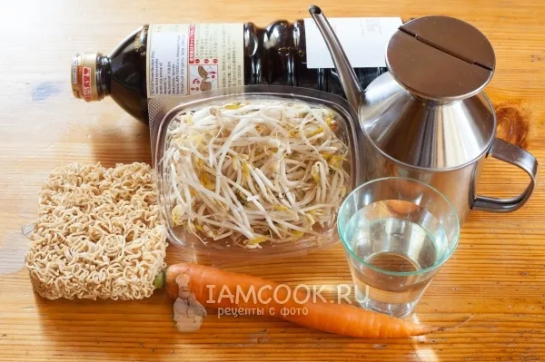 Шаг 1: иллюстрация