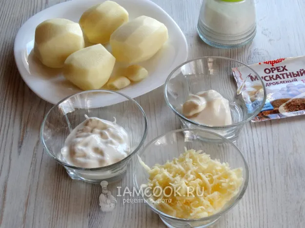 Шаг 1: иллюстрация