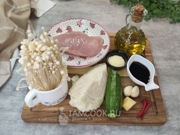 Шаг 1: иллюстрация