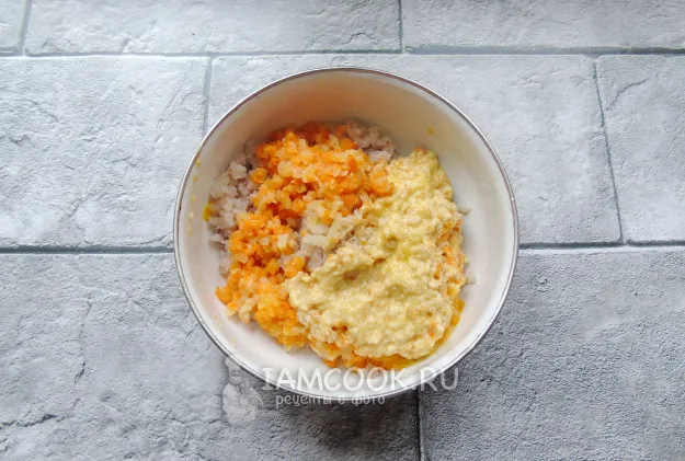 Шаг 5: иллюстрация