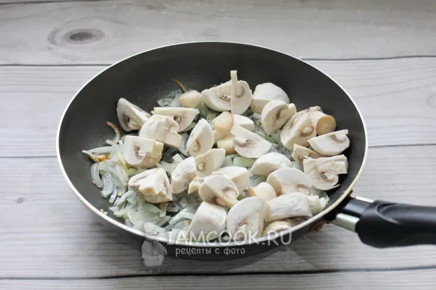 Шаг 4: иллюстрация