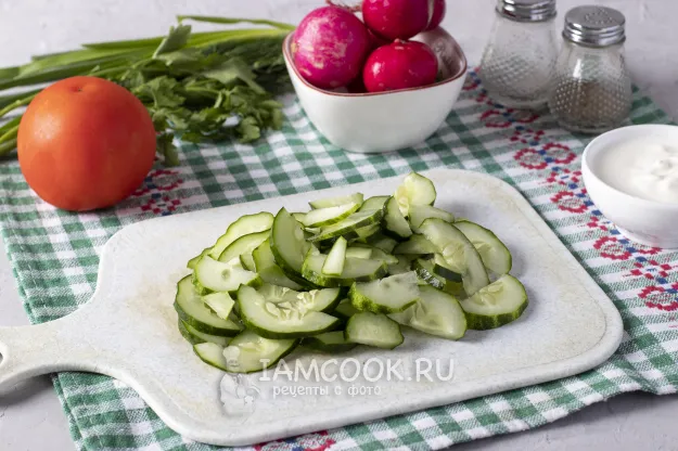 Шаг 2: иллюстрация