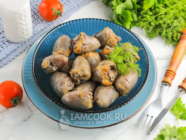 Фото блюда: Сердце индейки в мультиварке