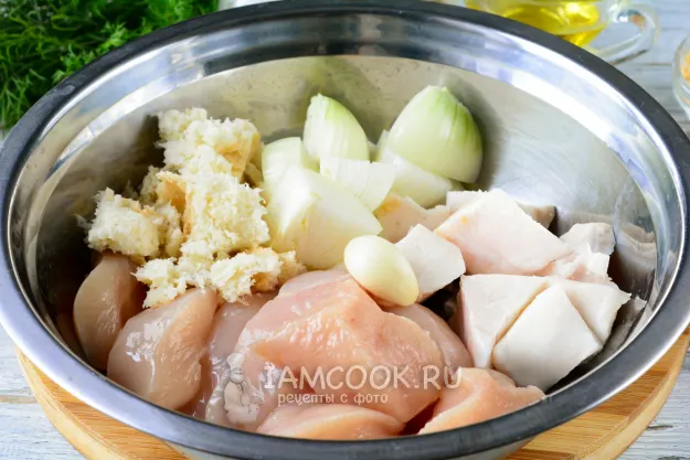 Шаг 2: иллюстрация