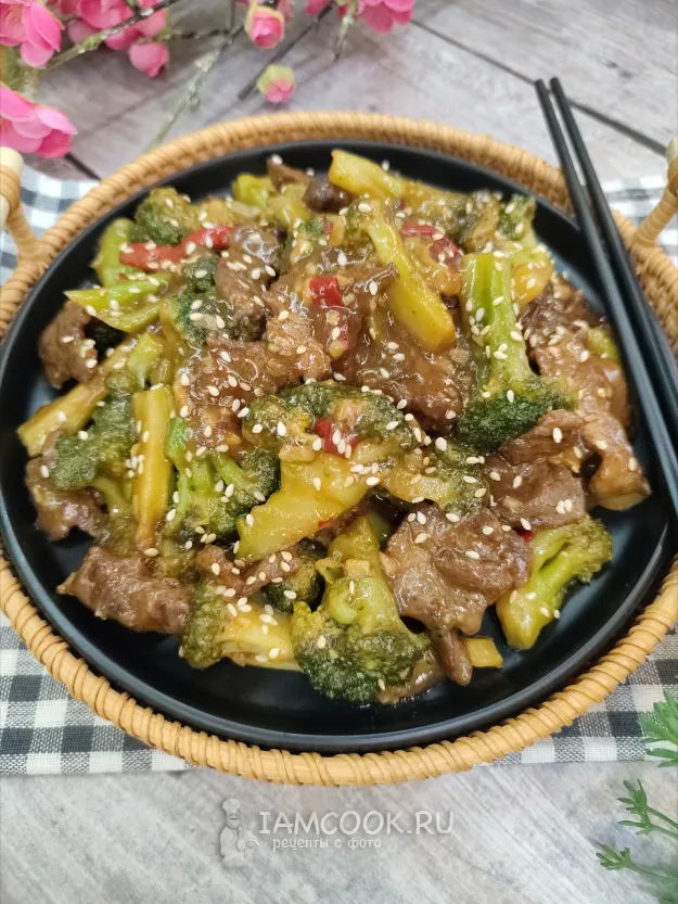 Шаг 9: иллюстрация