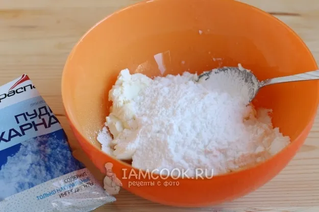 Шаг 15: иллюстрация