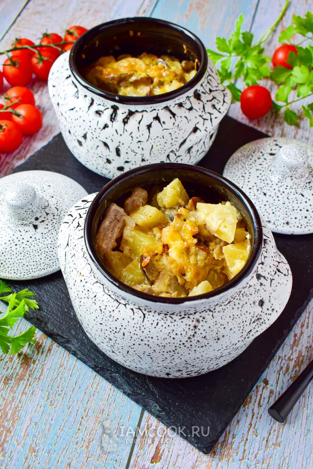 Шаг 10: иллюстрация