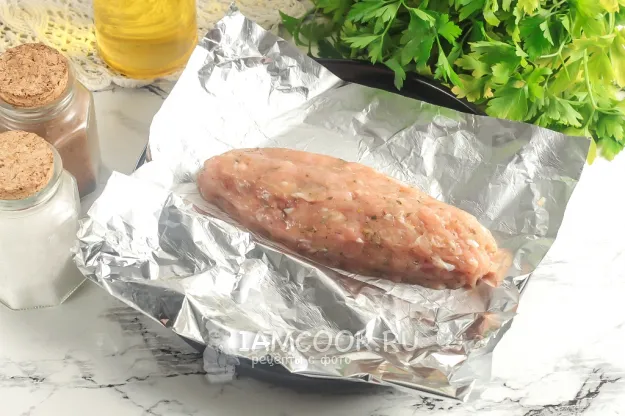 Шаг 3: иллюстрация