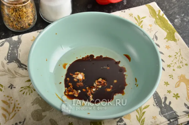 Шаг 2: иллюстрация