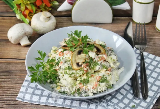 Шаг 13: иллюстрация