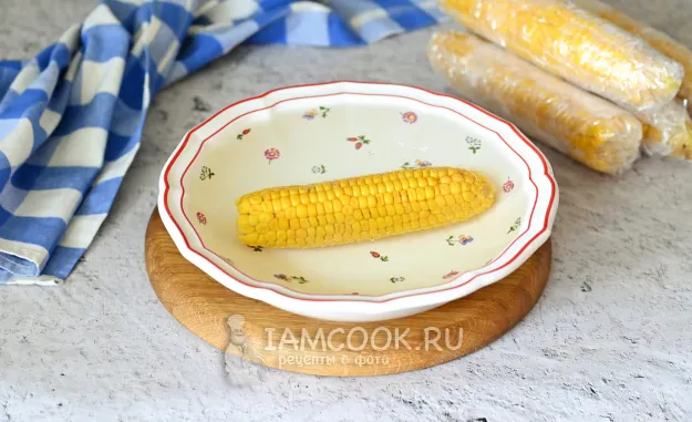 Шаг 10: иллюстрация