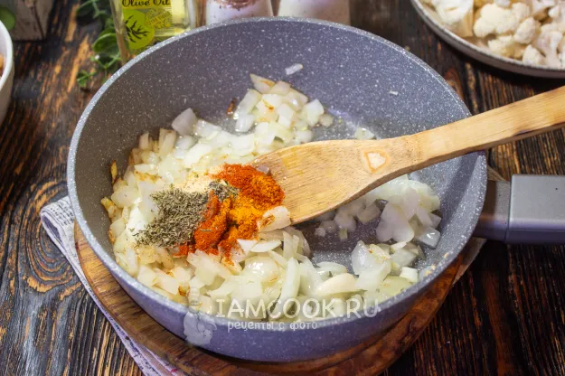 Шаг 4: иллюстрация