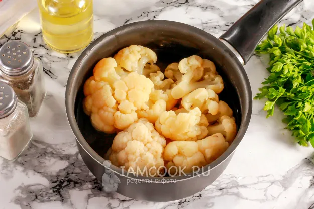 Шаг 2: иллюстрация