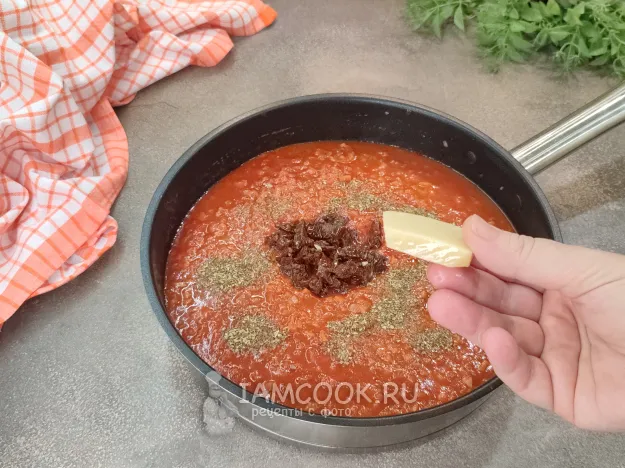 Шаг 7: иллюстрация