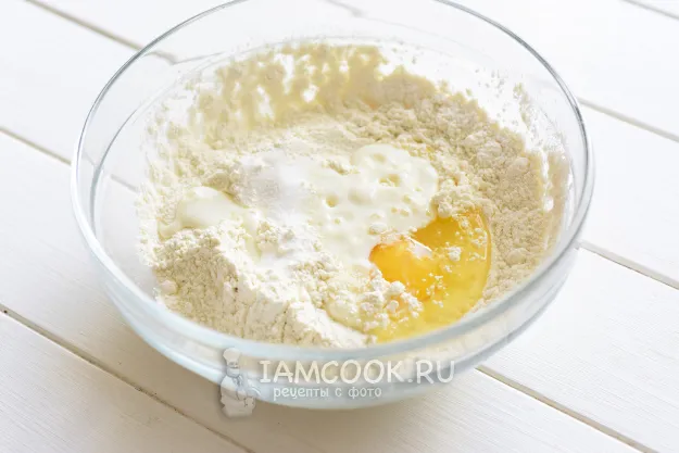 Шаг 2: иллюстрация