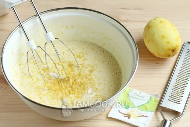 Шаг 5: иллюстрация