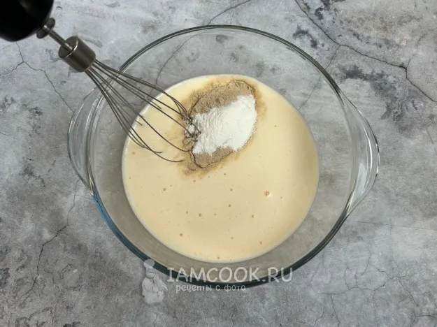 Шаг 4: иллюстрация