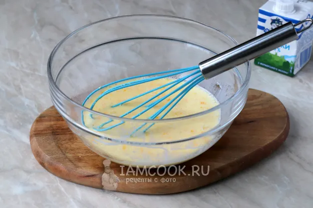 Шаг 2: иллюстрация