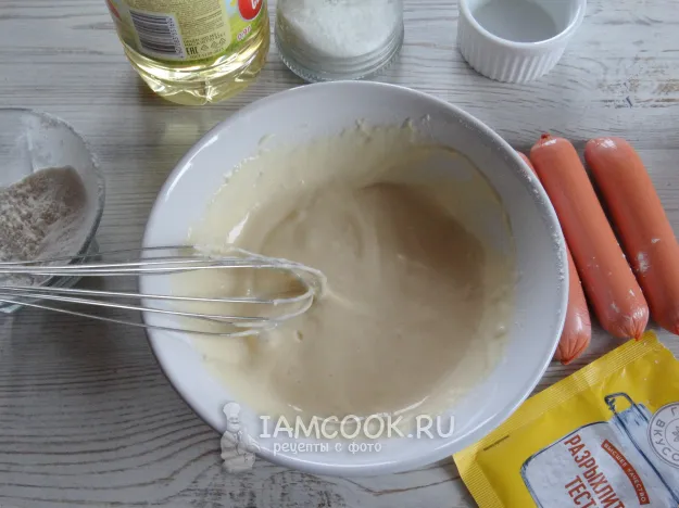 Шаг 4: иллюстрация