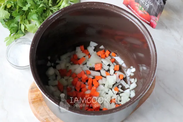 Шаг 2: иллюстрация