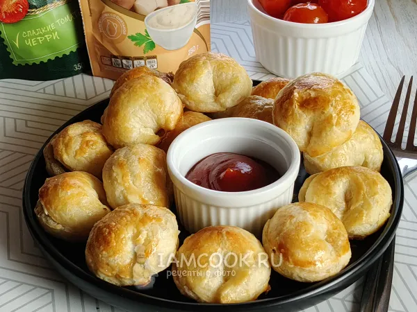 Фото блюда: Пельмени из слоеного теста