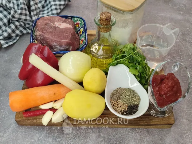 Шаг 1: иллюстрация