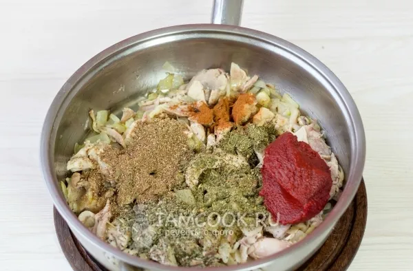 Шаг 8: иллюстрация