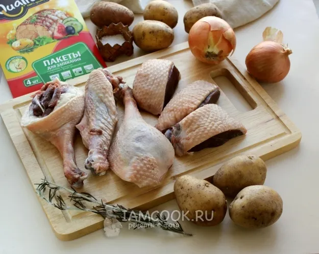 Шаг 2: иллюстрация