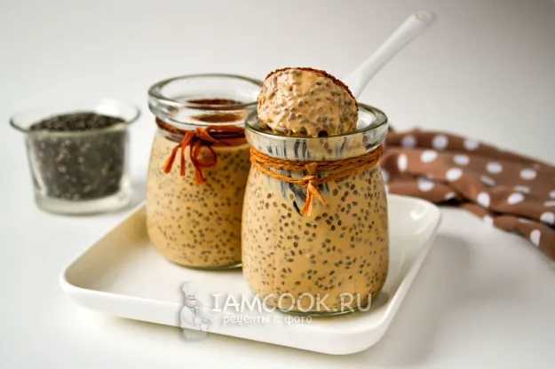 Шаг 12: иллюстрация