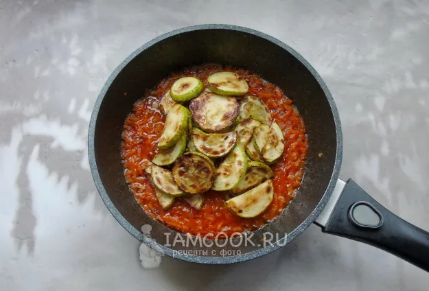 Шаг 10: иллюстрация