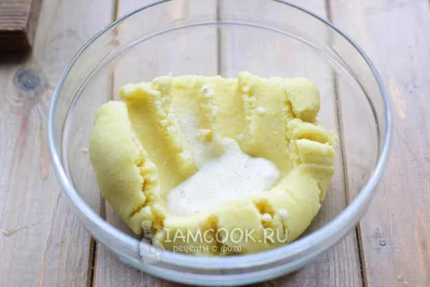 Шаг 10: иллюстрация