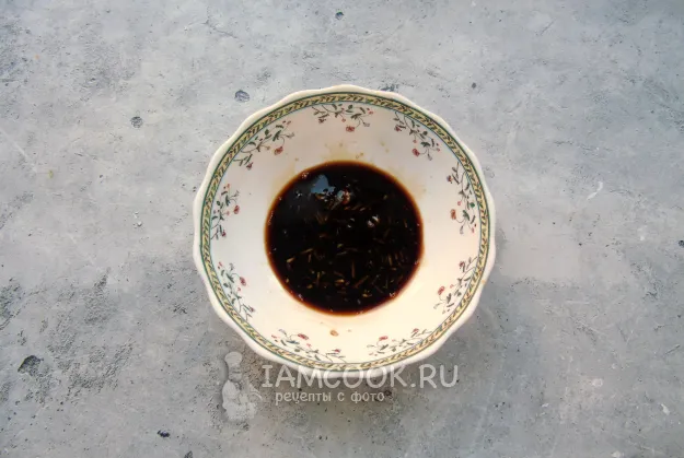 Шаг 2: иллюстрация