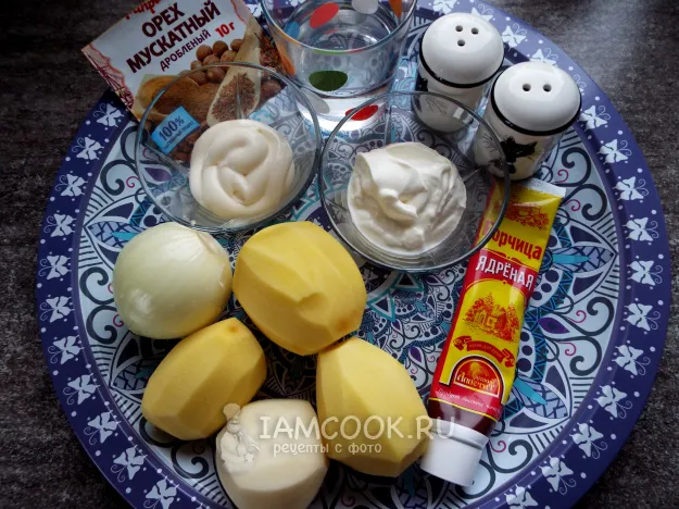 Шаг 1: иллюстрация