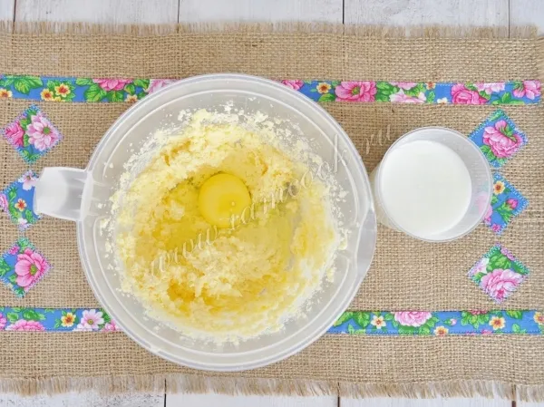 Шаг 4: иллюстрация