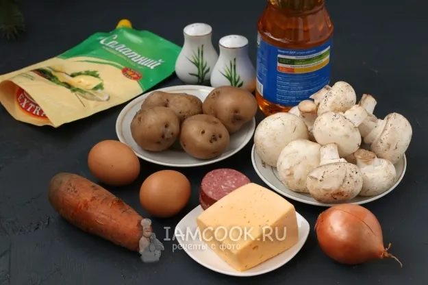 Шаг 1: иллюстрация