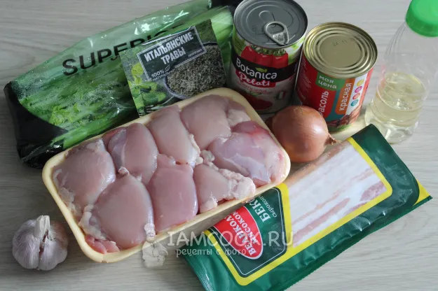 Шаг 1: иллюстрация