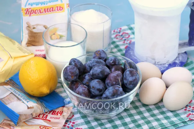 Шаг 1: иллюстрация