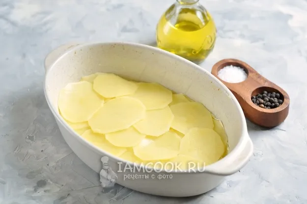 Шаг 3: иллюстрация