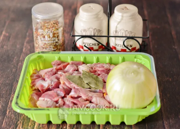 Шаг 1: иллюстрация