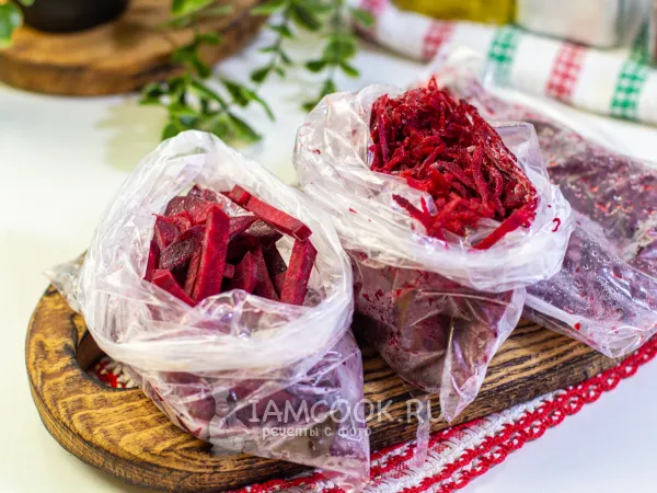 Фото блюда: Заморозка свеклы на зиму