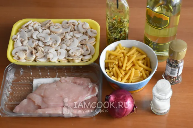 Шаг 1: иллюстрация