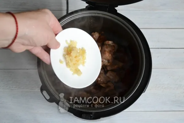 Шаг 15: иллюстрация