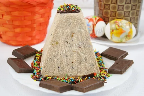 Шаг 14: иллюстрация