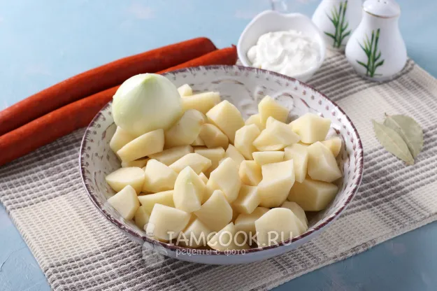 Шаг 2: иллюстрация