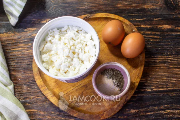 Шаг 1: иллюстрация