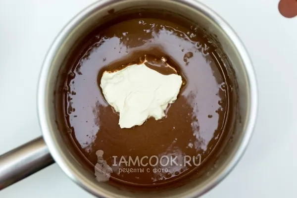 Шаг 14: иллюстрация