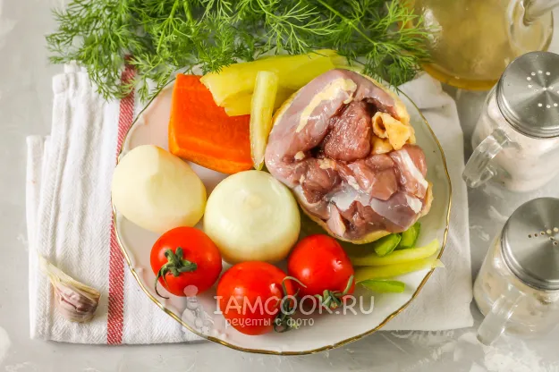 Шаг 1: иллюстрация