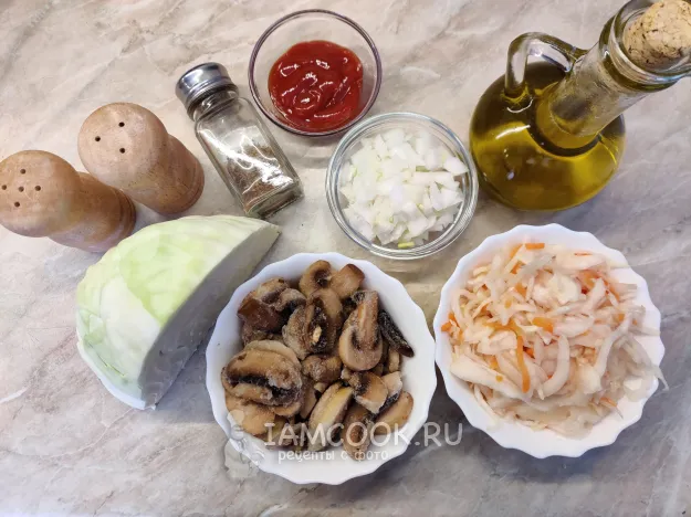 Шаг 1: иллюстрация